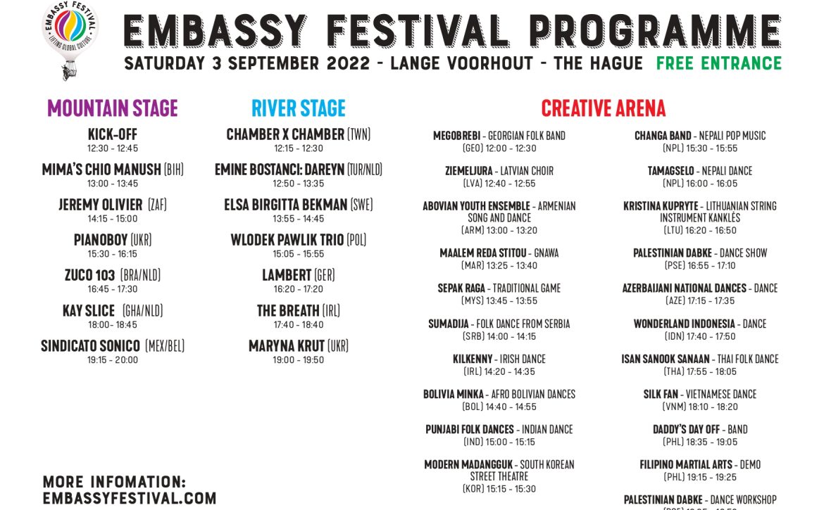 EF2022_PROGRAMME_A4_page-0001