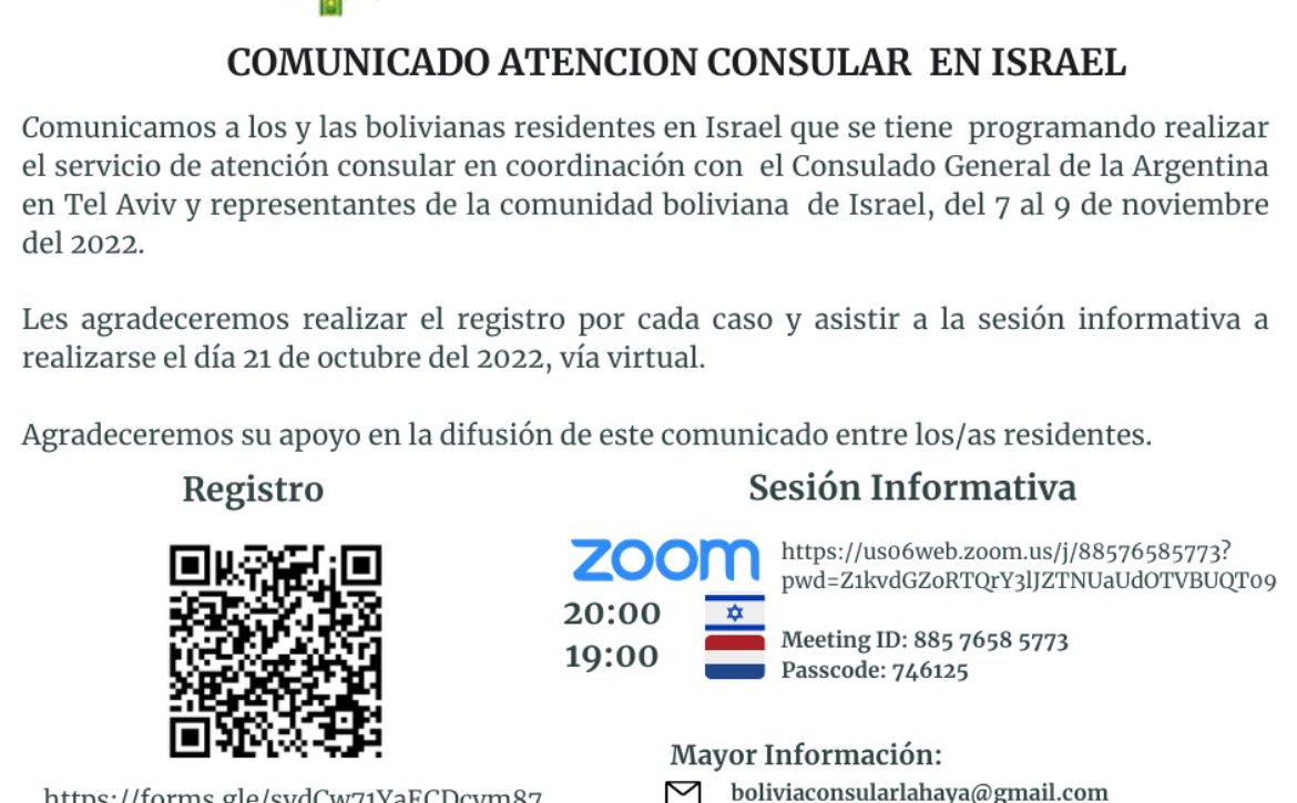 WhatsApp Image 2022-10-10 at 15.50.40