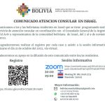 Atención Consular en Israel en noviembre